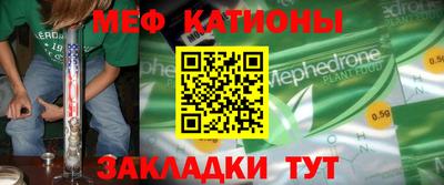 apvp Первоуральск