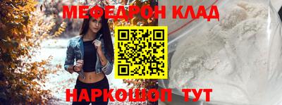 apvp Первоуральск