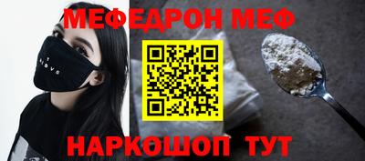 МДПВ Пенза