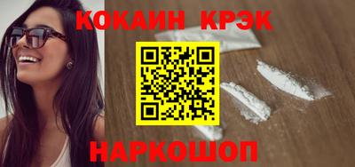 хмурый Партизанск
