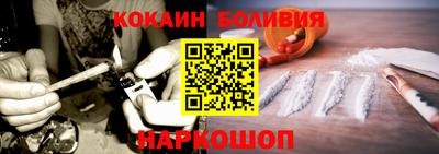 МДПВ Пенза