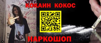 МДПВ Пенза