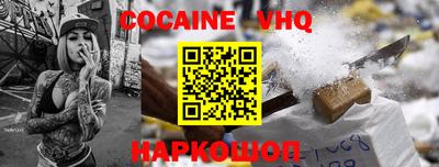 МДПВ Пенза