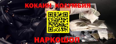 хмурый Партизанск