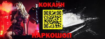 МДПВ Пенза