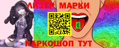 apvp Первоуральск