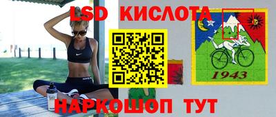 apvp Первоуральск
