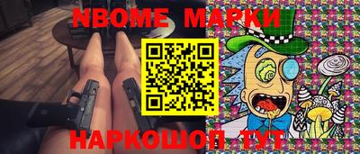 МДПВ Пенза