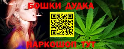 мет Пугачёв