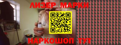 МДПВ Пенза