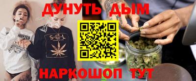 хмурый Партизанск