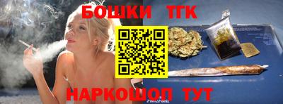 apvp Первоуральск