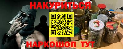 МДПВ Пенза