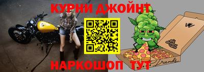 хмурый Партизанск