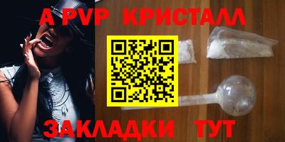 хмурый Партизанск