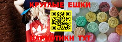 apvp Первоуральск