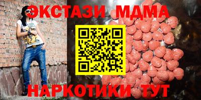 apvp Первоуральск