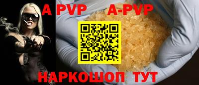 хмурый Партизанск