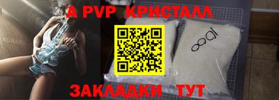 хмурый Партизанск