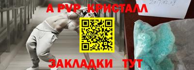 марки lsd Пушкино