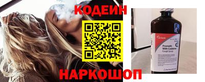 эйфоретик Пыть-Ях