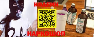 марки lsd Пушкино