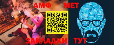 apvp Первоуральск