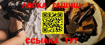 хмурый Партизанск