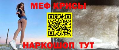 МДПВ Пенза