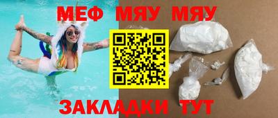 марки lsd Пушкино